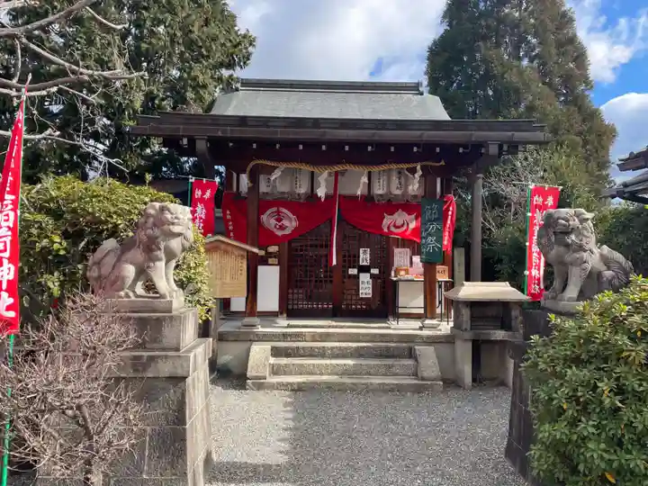鎌達稲荷神社(京都府)