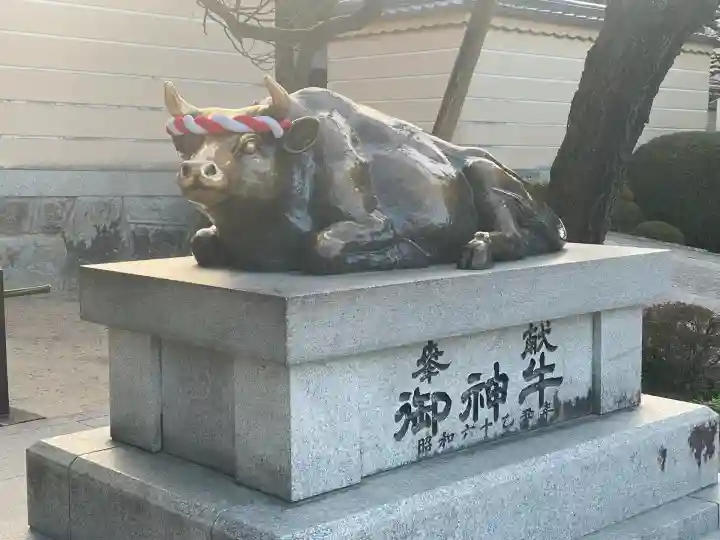 太宰府天満宮(福岡県)