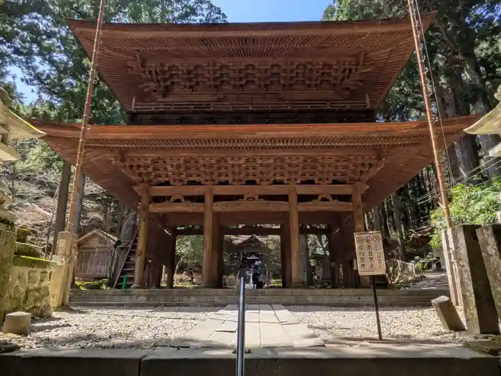 宝積山光前寺(長野県)
