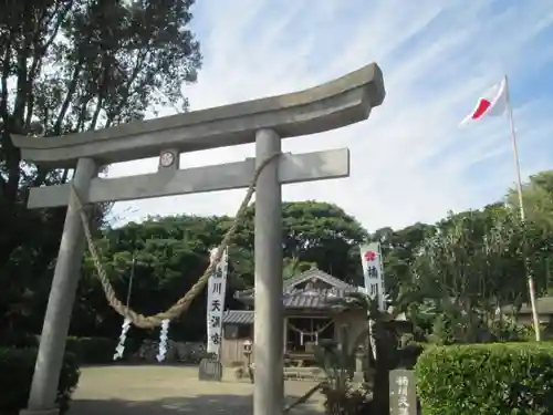 屋久島大社の鳥居