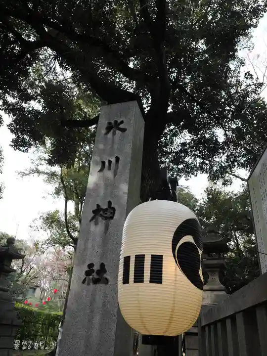赤坂氷川神社(東京都)