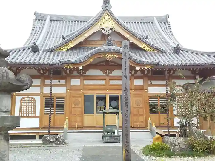 海蔵寺(埼玉県)