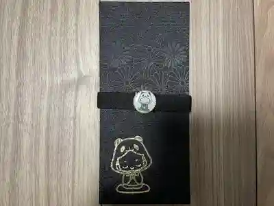 法華寺(福岡県)