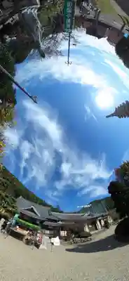 萬福寺のその他建物