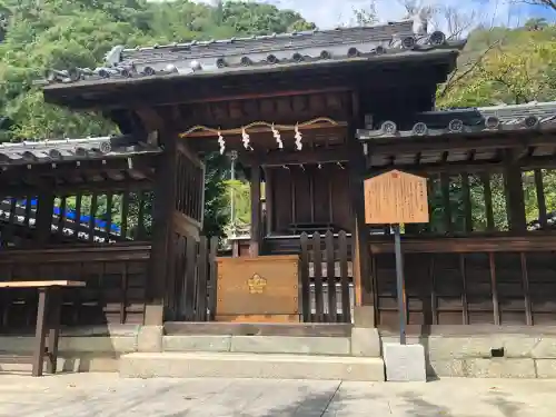 北野天満神社(兵庫県)