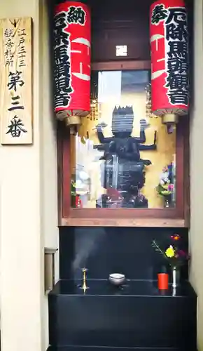 大観音寺の仏像