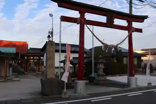 大鏑神社の鳥居