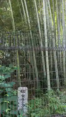 星田妙見宮(大阪府)