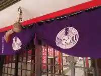 二宮稲荷神社の本殿・本堂