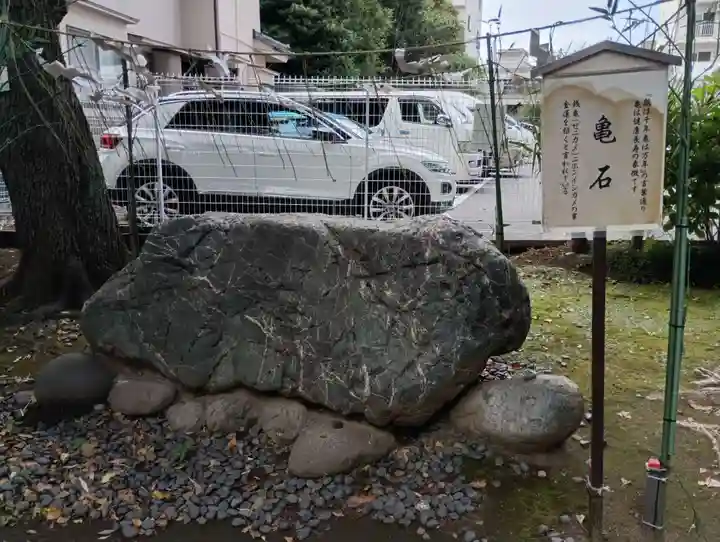 駒込天祖神社(東京都)