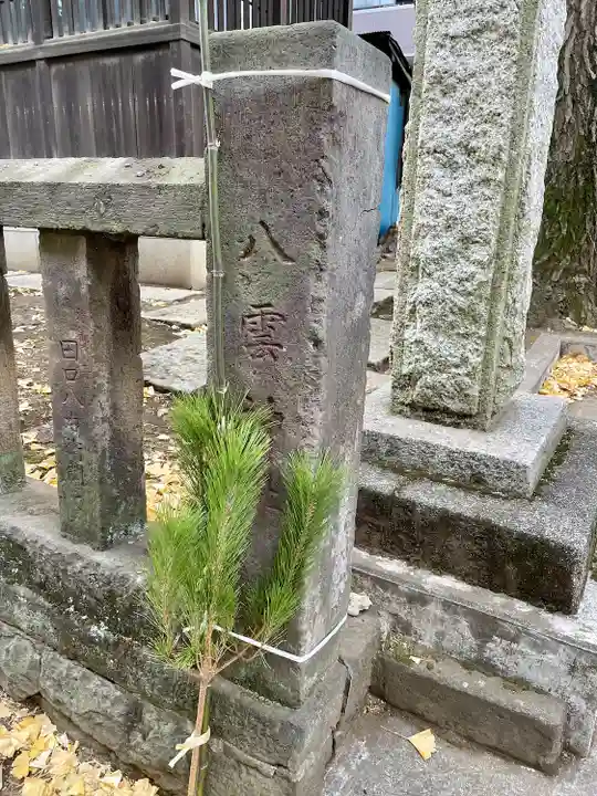 慈恵稲荷神社(埼玉県)