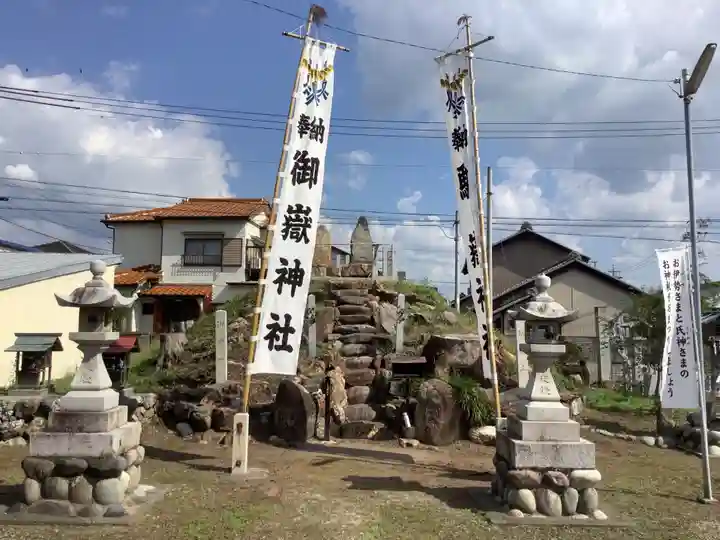 神明社(五郎丸神明社)のその他建物
