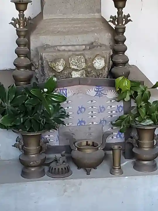 佛修山南光寺(群馬県)