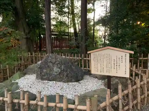 武蔵一宮氷川神社のその他建物