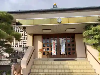 常光寺(神奈川県)