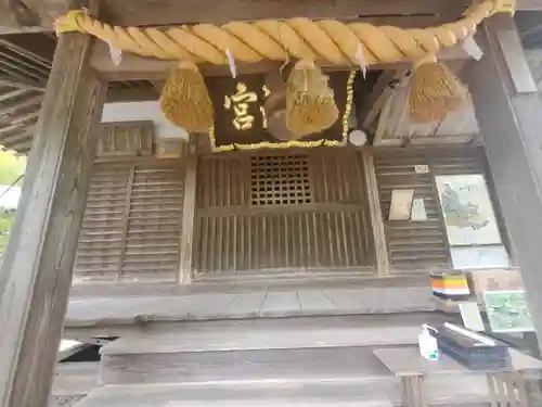 白瀧神社(群馬県)