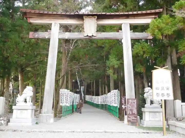 熊野本宮大社の鳥居
