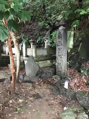 遍照寺のその他建物