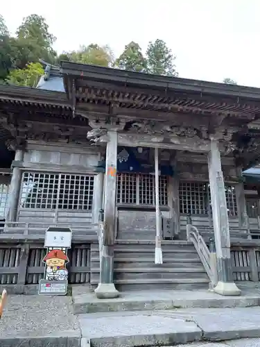 焼山寺(徳島県)
