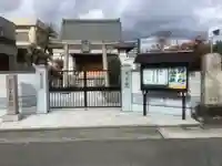 了義院(愛知県)