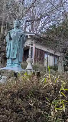 一隅照舎(滋賀県)