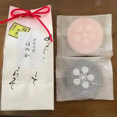 湯島天満宮の授与品その他