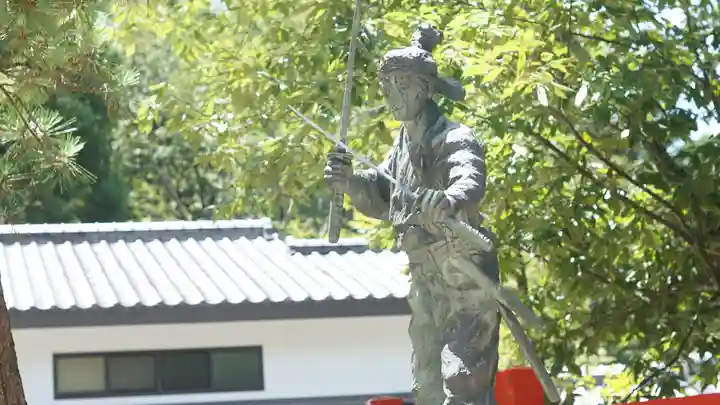 八大神社(京都府)