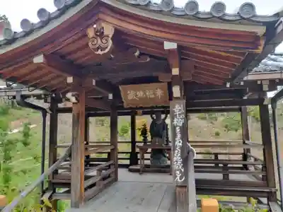 善峯寺(京都府)