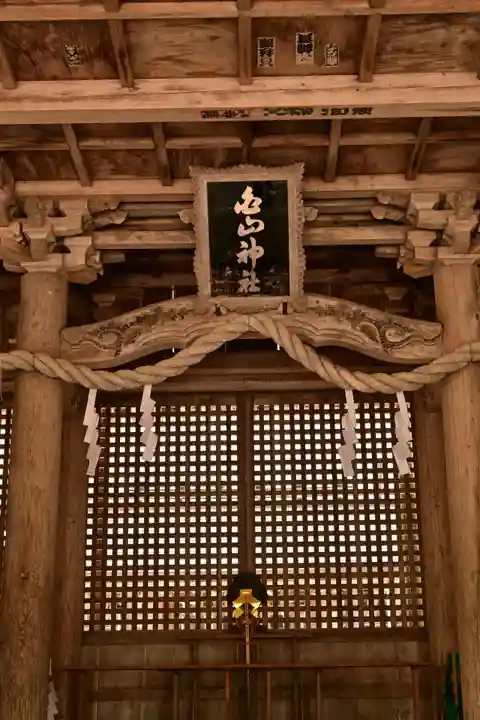 白山神社(長滝神社・白山長瀧神社・長滝白山神社)(岐阜県)