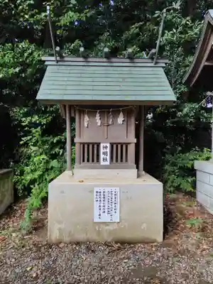 氷川神社(埼玉県)