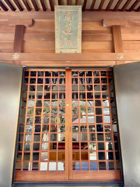 玄静院の{uncategorized: "未分類", other: "その他", undefined: "問題あり", building: "その他建物", grave: "お墓", sacred_gate: "鳥居", guardian: "狛犬", statue: "像", buddha: "仏像", history: "歴史", nature: "自然", garden: "庭園", animal: "動物", pagoda: "塔", temizu: "手水舎", mountain_gate: "山門・神門", sanctuary: "本殿・本堂", subordinate: "末社・摂社", art: "芸術", scenery: "景色", jizo: "地蔵", ema: "絵馬", goshuin: "御朱印", omikuji: "おみくじ", items: "授与品その他", amulet: "お守り", goshuincho: "御朱印帳", eats: "食事", festival: "お祭り", votive_dance: "神楽", shichigosan: "七五三参", wedding: "結婚式", experience: "体験その他", initially: "初詣", around: "周辺", anti_infection: "感染症対策"}