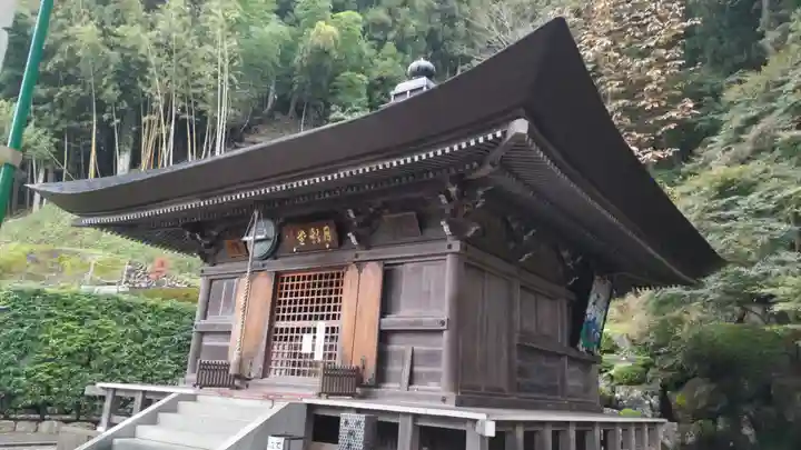 大渕寺(埼玉県)
