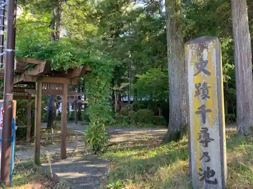 諏訪大社下社秋宮のその他建物