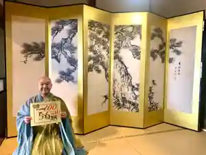 曹洞宗 永松山 龍泉寺の芸術(2022年09月01日(木) 10時45分58秒投稿)