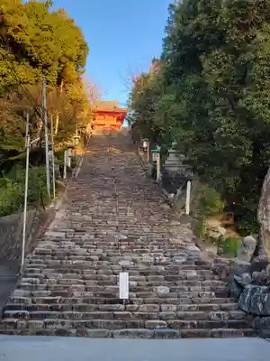 伊佐爾波神社(愛媛県)