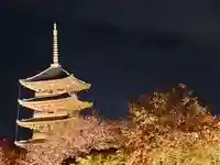 東寺(教王護国寺)の景色