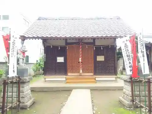 出世稲荷神社の本殿