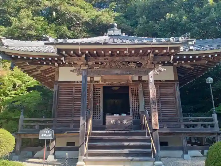 花山院菩提寺(兵庫県)