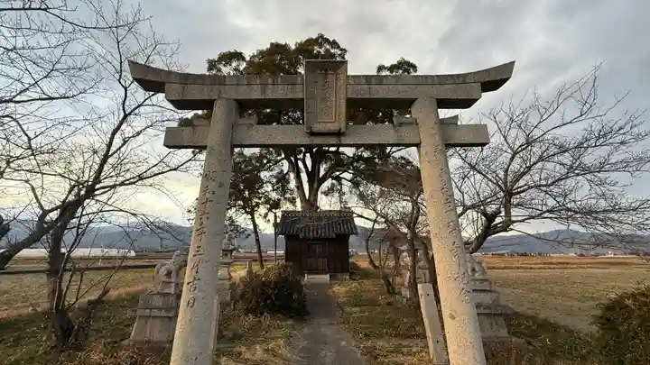 三社宮(徳島県)