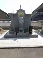 淨念寺(長野県)