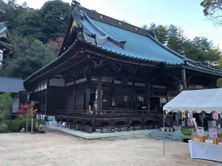 大聖院(広島県)