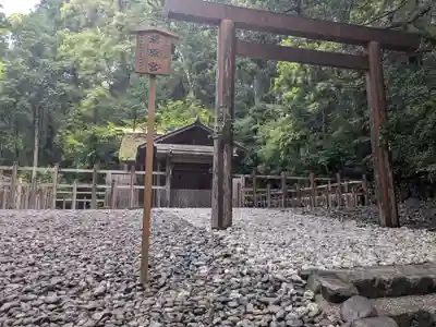 瀧原宮(皇大神宮別宮)(三重県)