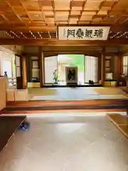 八浄寺の建物その他