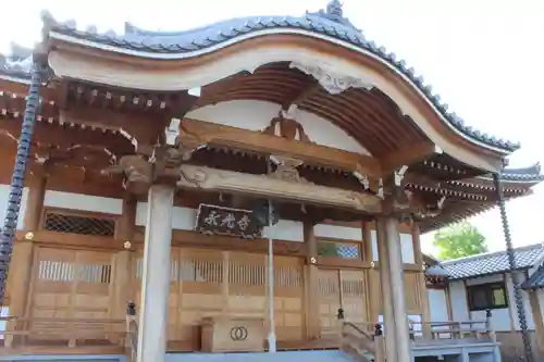 永光寺(牡丹不動尊) の本殿・本堂