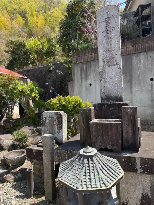 勧成院(大阪府)