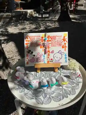 三輪神社(愛知県)