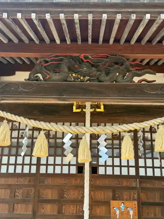 愛宕八坂神社の{uncategorized: "未分類", other: "その他", undefined: "問題あり", building: "その他建物", grave: "お墓", sacred_gate: "鳥居", guardian: "狛犬", statue: "像", buddha: "仏像", history: "歴史", nature: "自然", garden: "庭園", animal: "動物", pagoda: "塔", temizu: "手水舎", mountain_gate: "山門・神門", sanctuary: "本殿・本堂", subordinate: "末社・摂社", art: "芸術", scenery: "景色", jizo: "地蔵", ema: "絵馬", goshuin: "御朱印", omikuji: "おみくじ", items: "授与品その他", amulet: "お守り", goshuincho: "御朱印帳", eats: "食事", festival: "お祭り", votive_dance: "神楽", shichigosan: "七五三参", wedding: "結婚式", experience: "体験その他", initially: "初詣", around: "周辺", anti_infection: "感染症対策"}