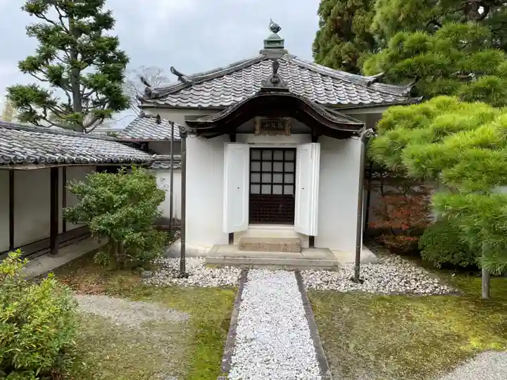 三宝院(三宝院門跡)(京都府)