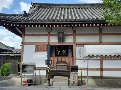 東寺（教王護国寺）のその他建物