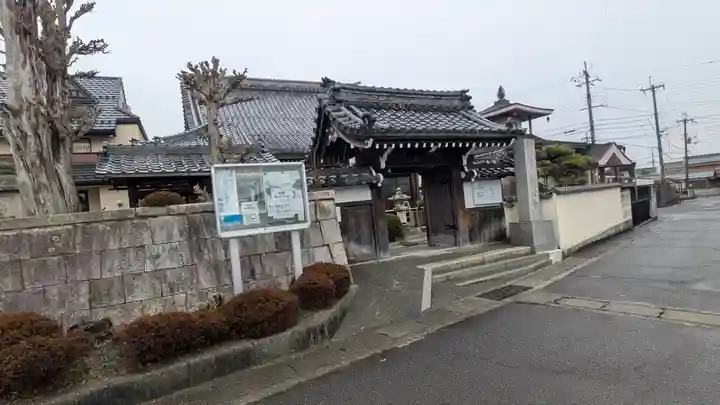 願通寺(滋賀県)